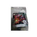 Vegan Gummies - Cola Bottles 300mg (10x30mg)